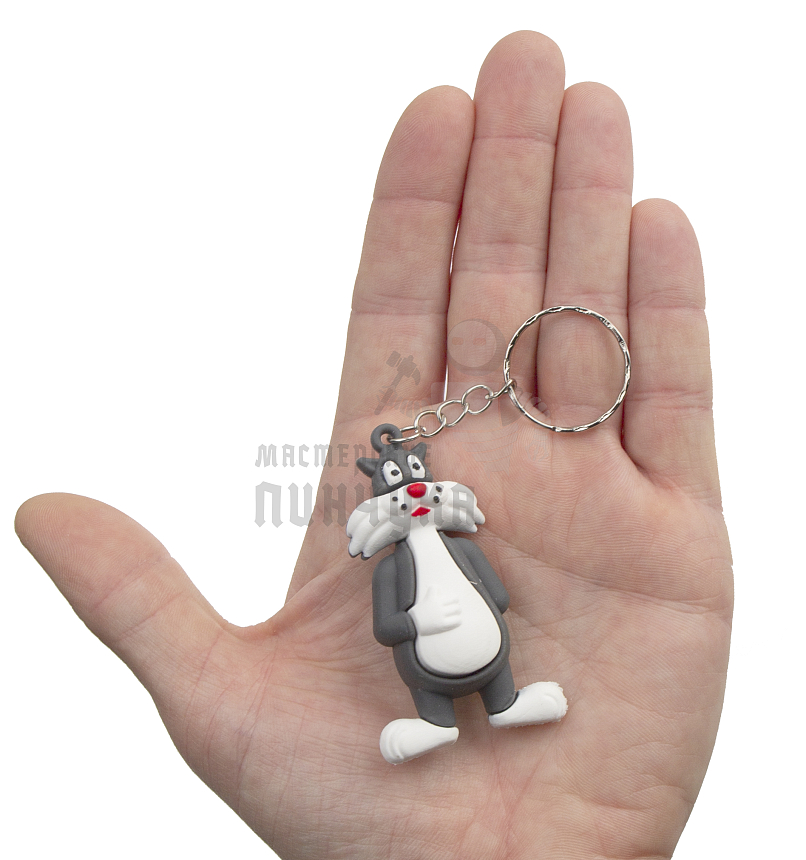 Брелок для ключей "Сильвестр" с кольцом