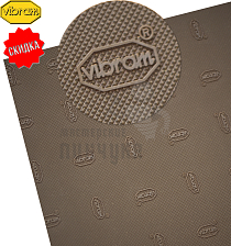 Проф.лист. Vibram Tequilgemma Top 920х580х1мм 7373 №12 Корич. - Чертеж