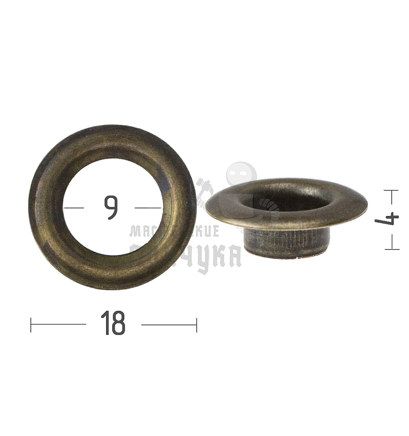 Люверсы №24, 9мм, сталь, цв. антик