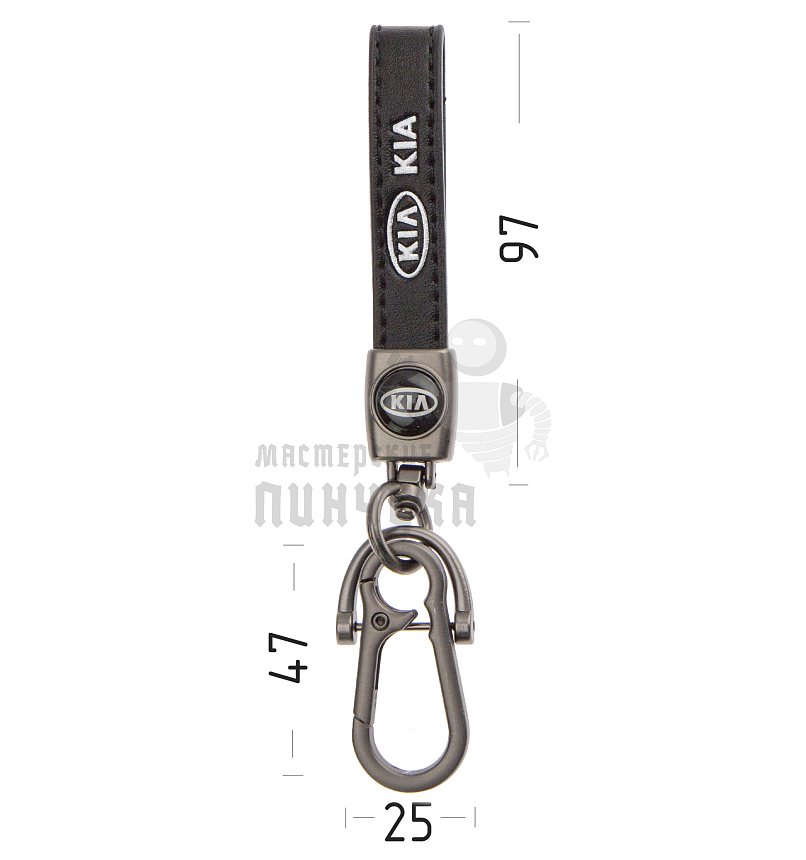 Авто карабин кожаный KIA