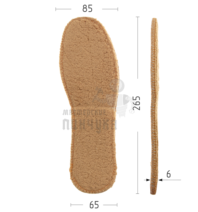 Стельки войлочные из шерсти (А5) р.43