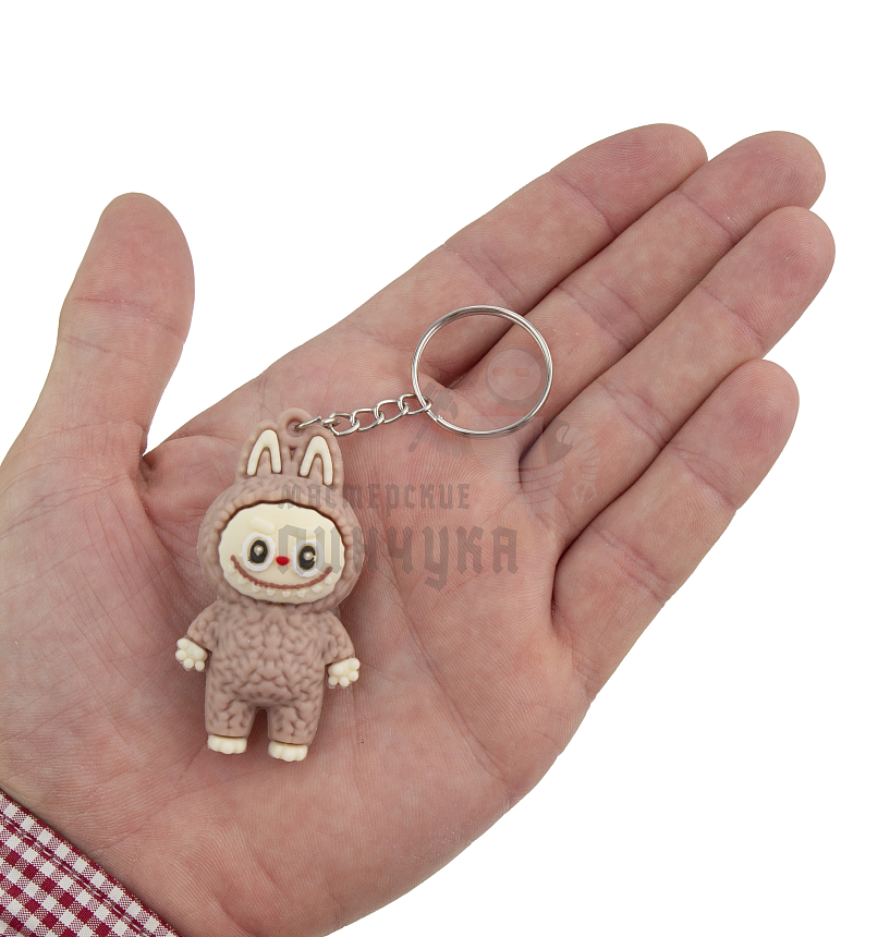 Брелок для ключей "LABUBU" цв. бежевый