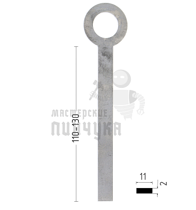 Ригель плоский 2х11 (110мм)