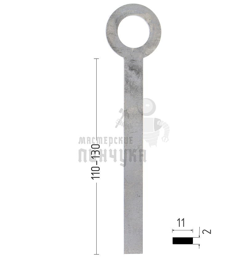 Ригель плоский 2х11 (110мм)