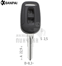 Корпус ключа OP-S HU46 HF43 2 кнопки CHEVROLET КНР - Чертеж