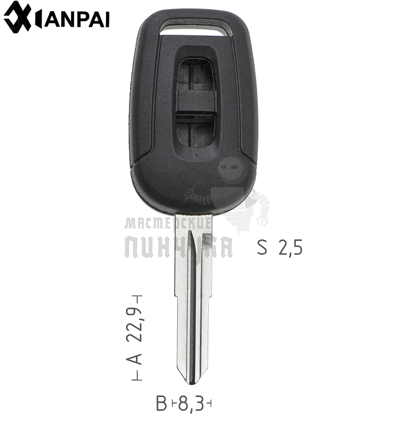 Корпус ключа OP-S HU46 HF43 2 кнопки CHEVROLET КНР