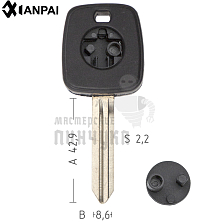 NISSAN DAT15P_NS8P92/NS8P122_NSN14CP // КНР - Чертеж