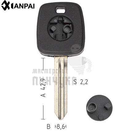 NISSAN DAT15P_NS8P92/NS8P122_NSN14CP // КНР