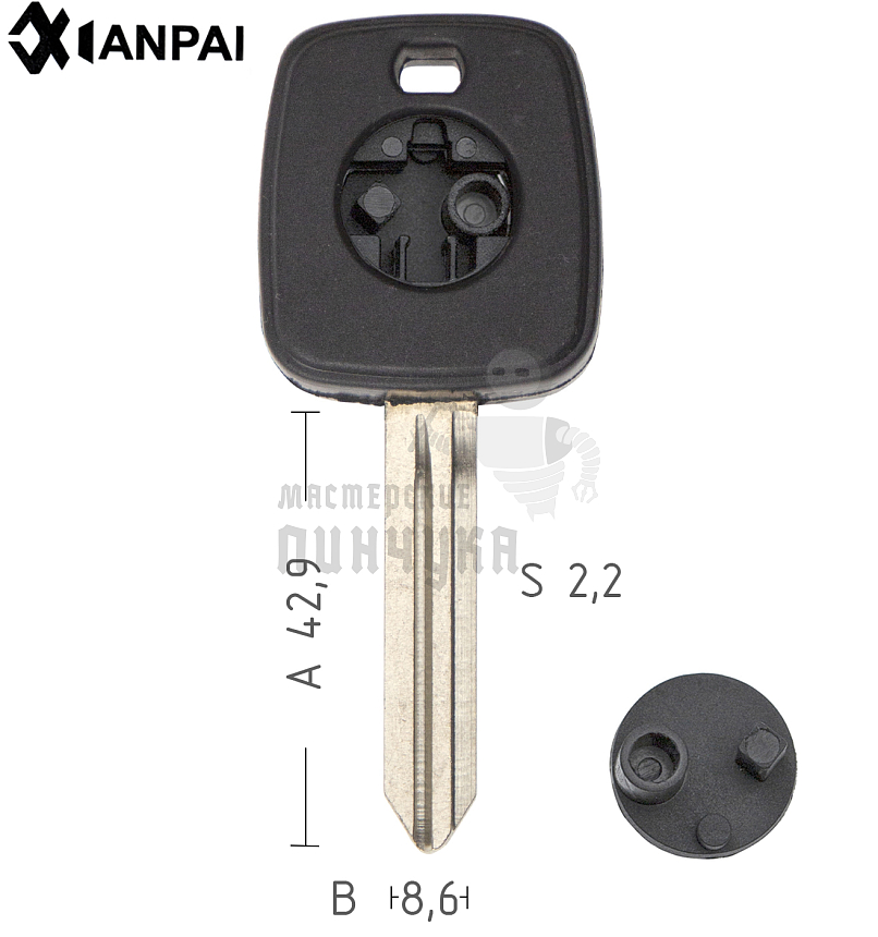 NISSAN DAT15P_NS8P92/NS8P122_NSN14CP // КНР