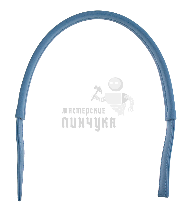 Ручка сумочная, плоская (6207), 65см, цв.голубой