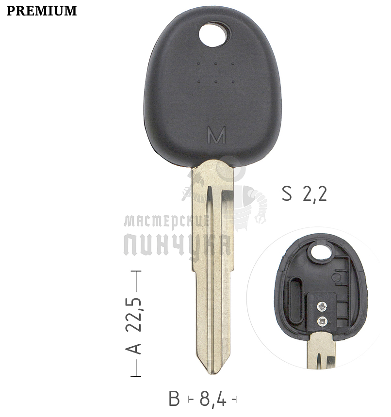 Авто с местом под чип TPX HYN15 HYUNDAI