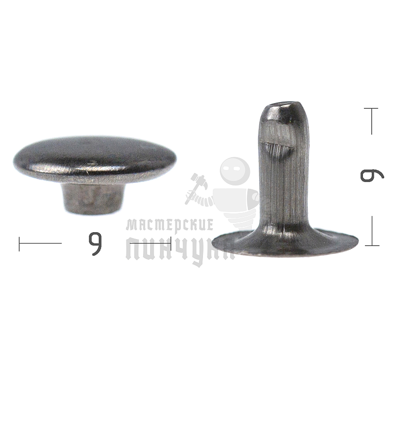 Хольнитены №33,5. 9х9мм, односторонний, сталь, цв. темный никель