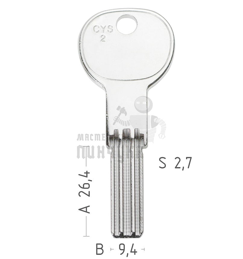 CAY2 CAY2 CYS2 под бронь