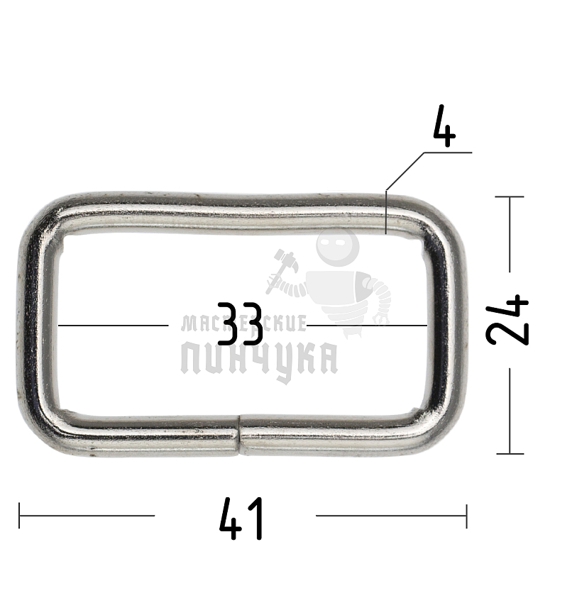 Пряжка - рамка 33мм (толщ. 4мм) цв никель.