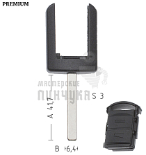 Лезвие TP00OP-11.TL2 HU100 T00HF66P рога(длин. ушки) КНР  OPEL - Чертеж