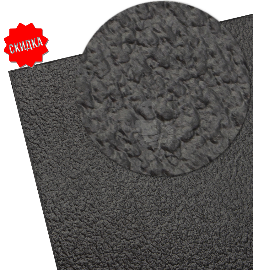 Профилактика листовая "Super Crepe" G011 400*560*1,8мм черный