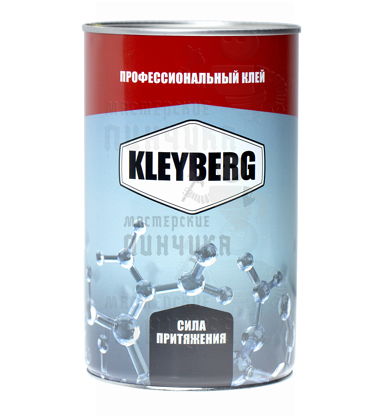 Клей KLEYBERG 152-И полихлоропреновый 1л (0,8кг)