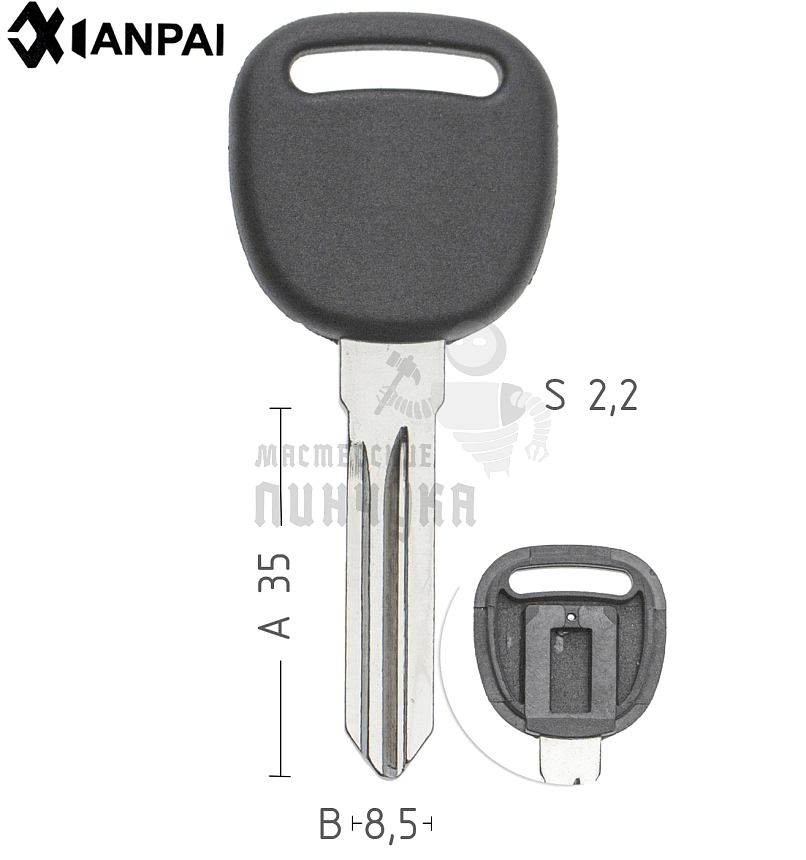 Авто с местом под чип GM 37P CHEVROLET КНР