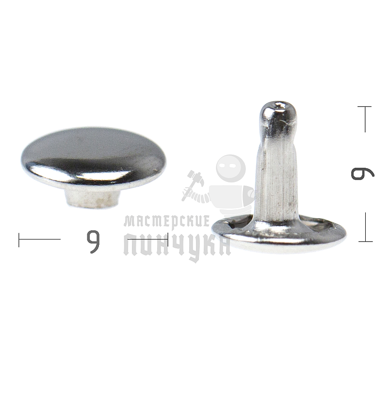 Хольнитены №33,5. 9х9мм, 2-х сторонний, сталь, цв. никель