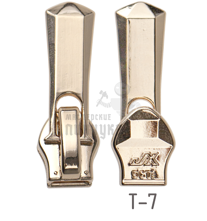 Бегунок JX №6, тип 7, автомат, цв. золото