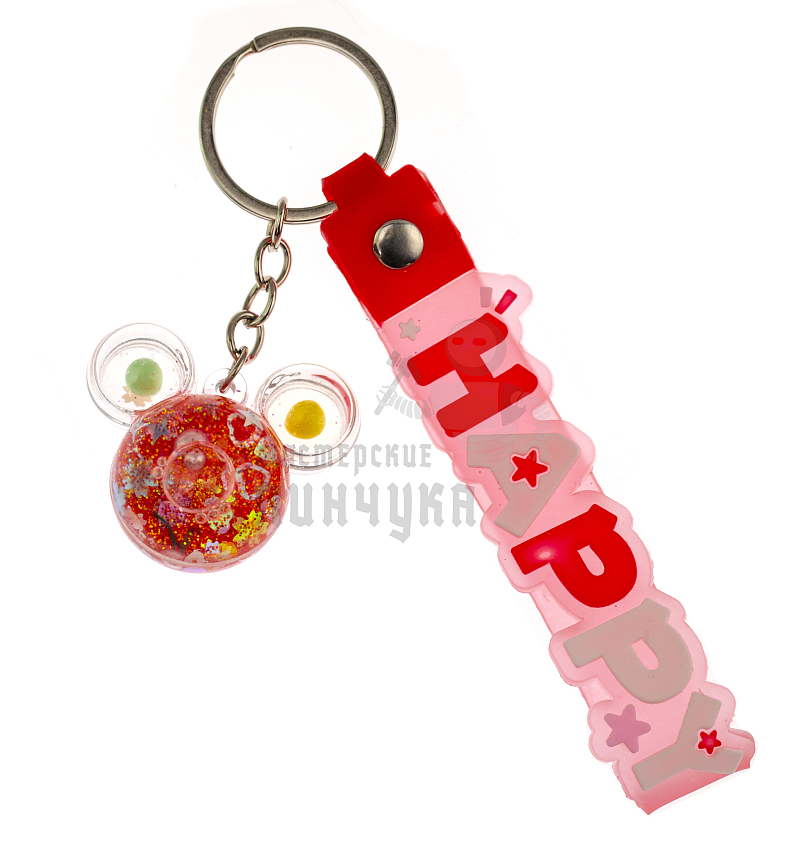 Брелок для ключей с жидким песком, голова "Микки Мауса", цв. красный
