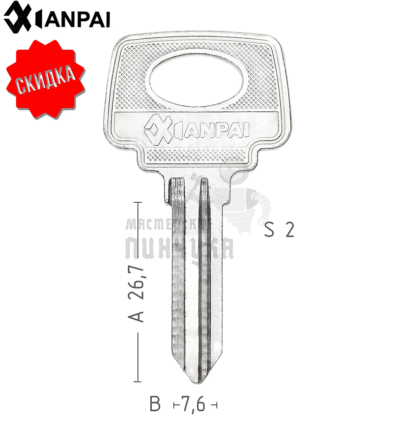 LAD2R LA-3D  LD2R  LAD1//	КНР	