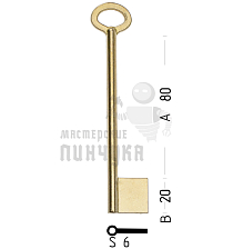 SEF2D (желтый)