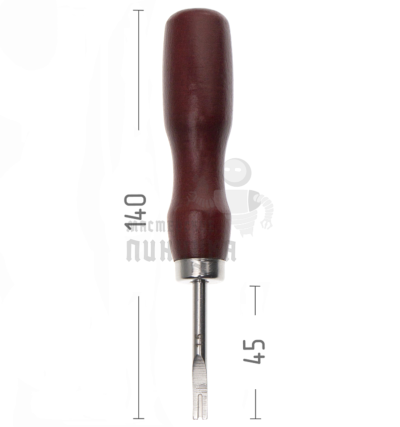 Торцбил (Кромкорез) 1,5мм