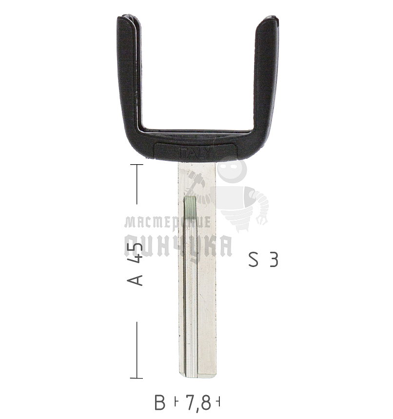 Лезвие HY21U рога п/чип Hyundai, Kia