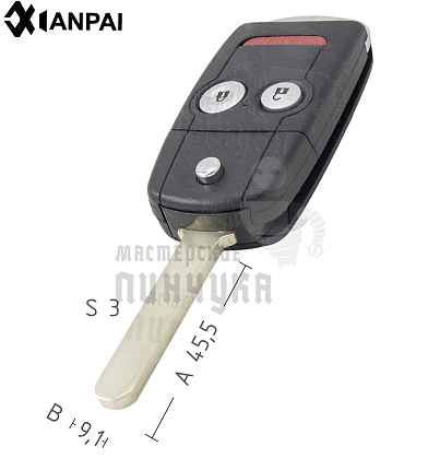Корпус выкидного ключа HOND-31 HON66 HD58 2 кнопки + паника КНР  HONDA