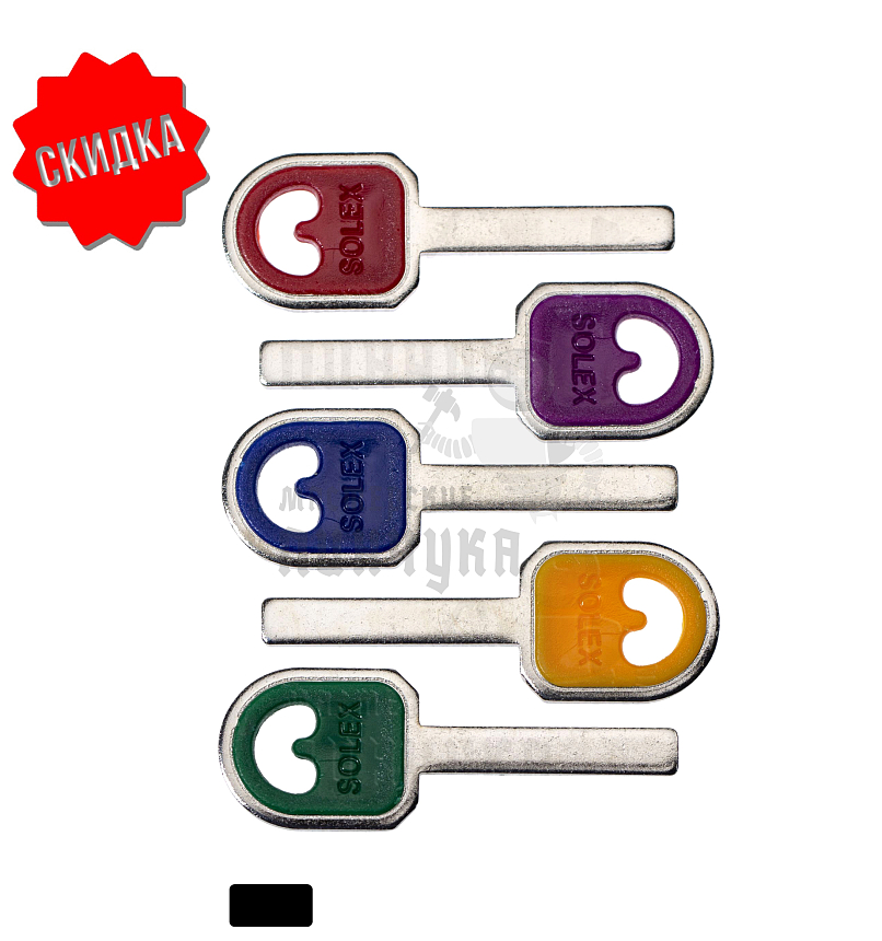 SOLEX квадрат(30×5.5×2.9) пластик, цветные КНР