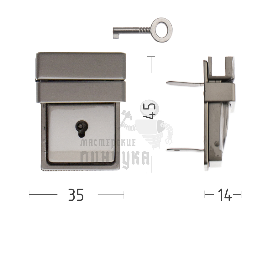 Замок портфельный 11548 цв. никель темный матовый