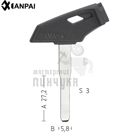 KM1P_KM1P_KTM1P_MHN1  YAMAHA  КНР //