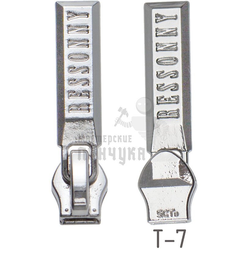 Бегунок JX "Ressonny", №2, тип 7, автомат, цв. никель