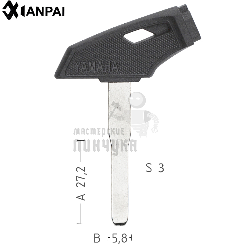 KM1P_KM1P_KTM1P_MHN1  YAMAHA  КНР //