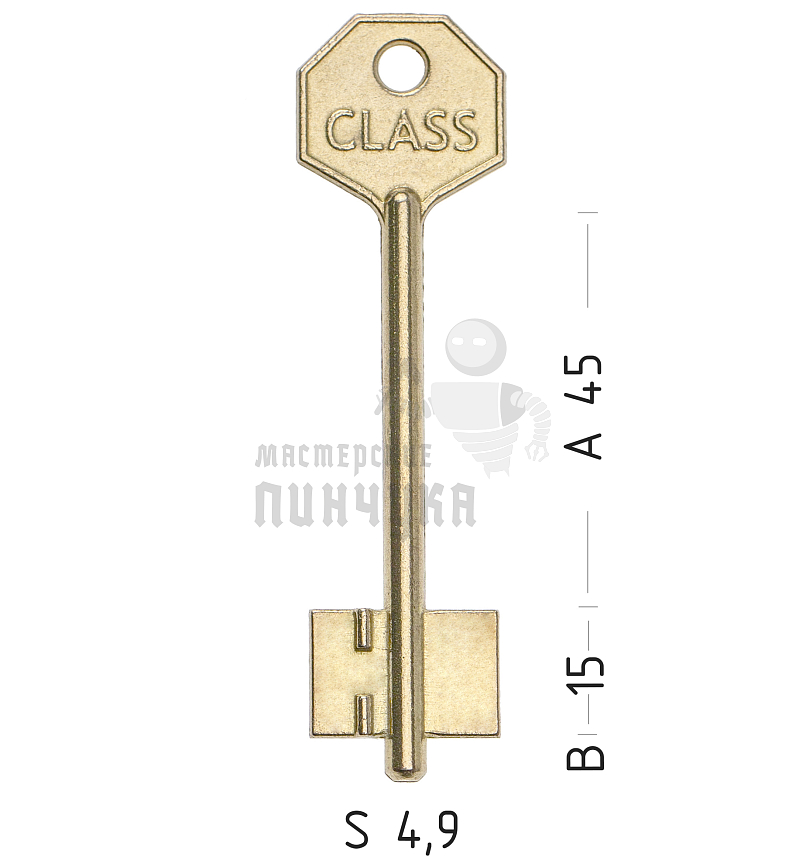 KLS1D (желтый)