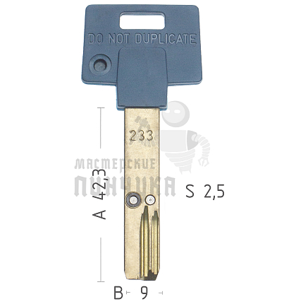 Mul-T-Lock: Профиль 233s Original "INTERACTIVE"