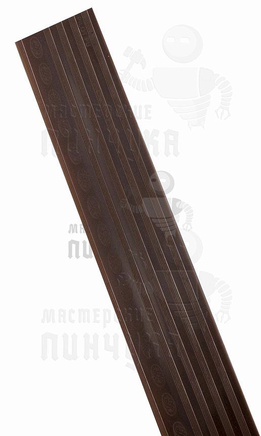 Косяк ПИЛОТ Коричневый
