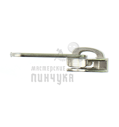 Бегунок для спиральной молнии, тип 10, сумочный, цв.хром, вес 9гр