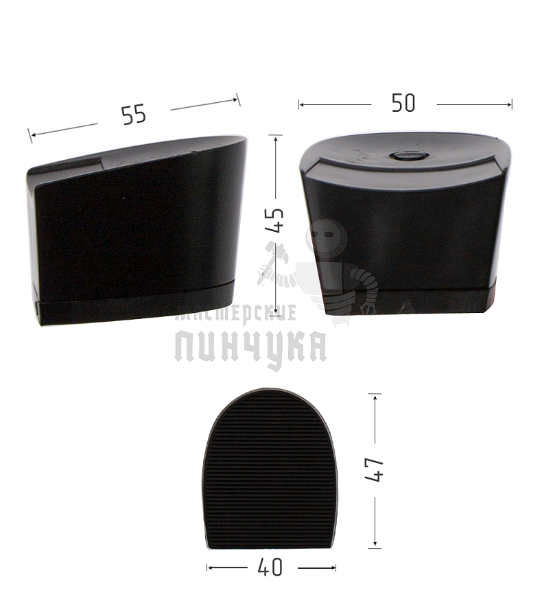 Каблуки ABS (6432) черн.мат. 4см