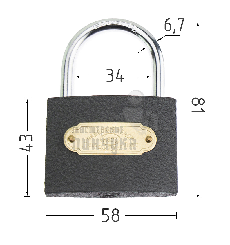 Навесной замок AARP 58мм