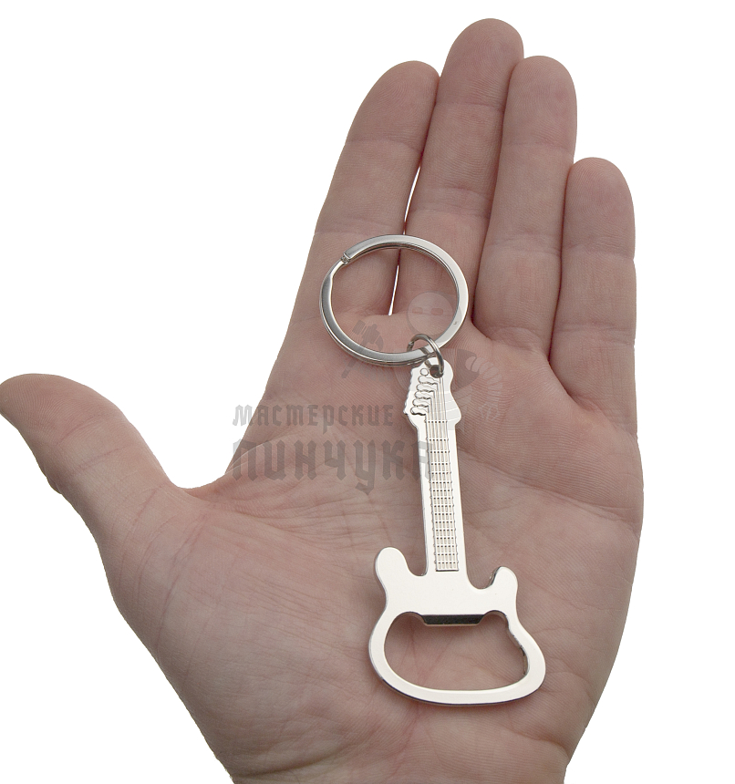 Брелок-открывашка для ключей  "Гитара"