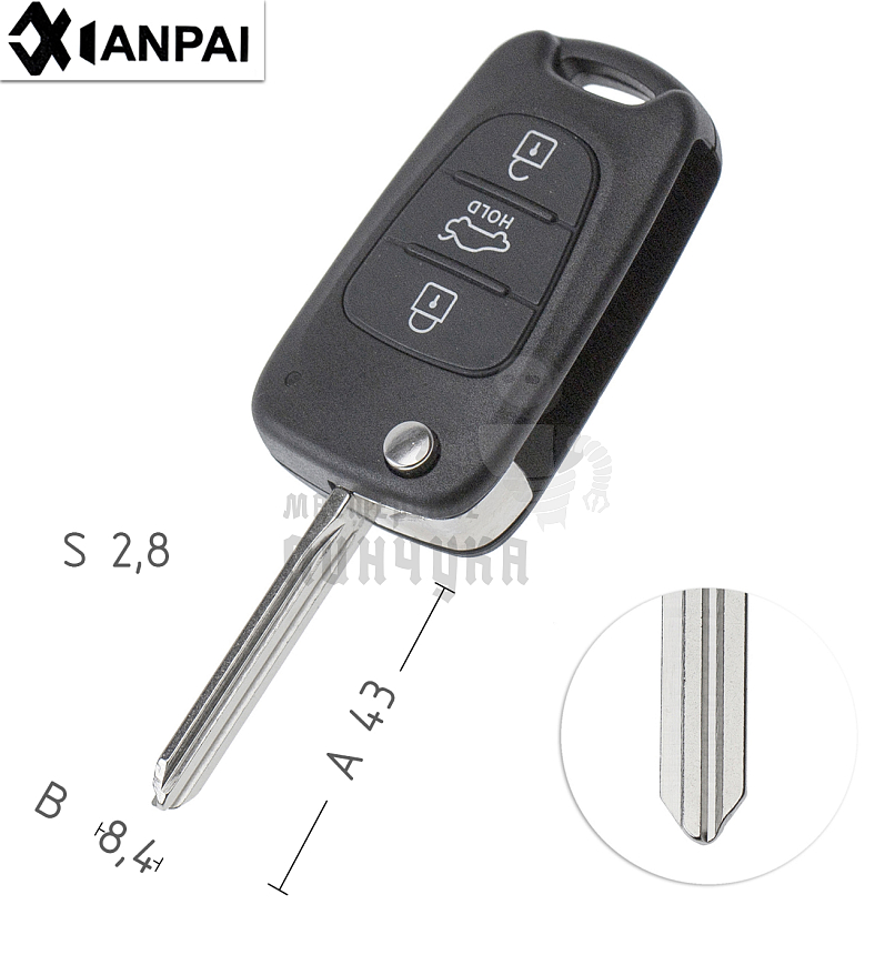 Корпус выкидного ключа HYN14R 3 кнопки КНР  KIA