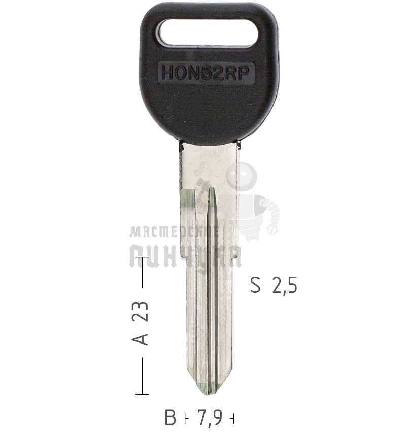 HON52RP HO97P HD30SP