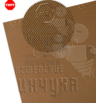 Проф.лист. Topy Elysee 960х600х1.5мм Карамельный (9)
