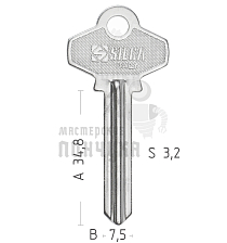 SH7 SLG-1 SH1 1307A - Чертеж