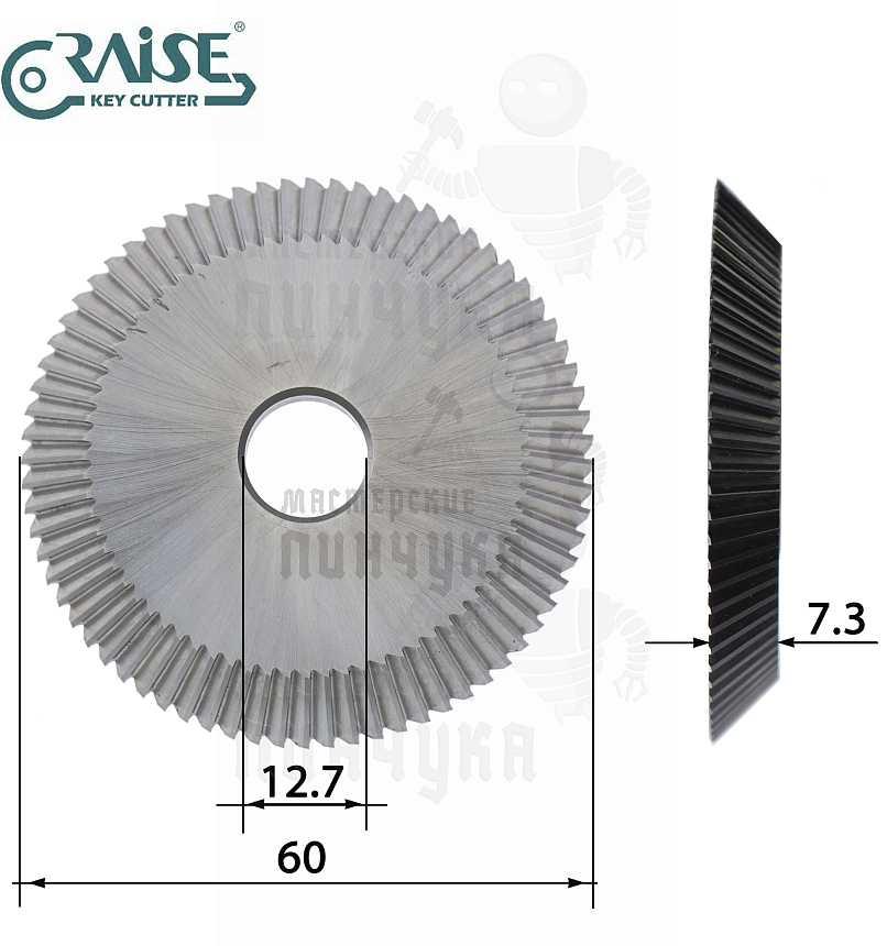 Фреза Raise 0010#M35 HSSM35 угловая (Ф60x7.3xФ12.7x40°)