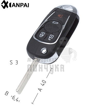 Корпус выкидного ключа OP-11P HU100 HF66P 3 кнопки + паника КНР  CHEVROLET
