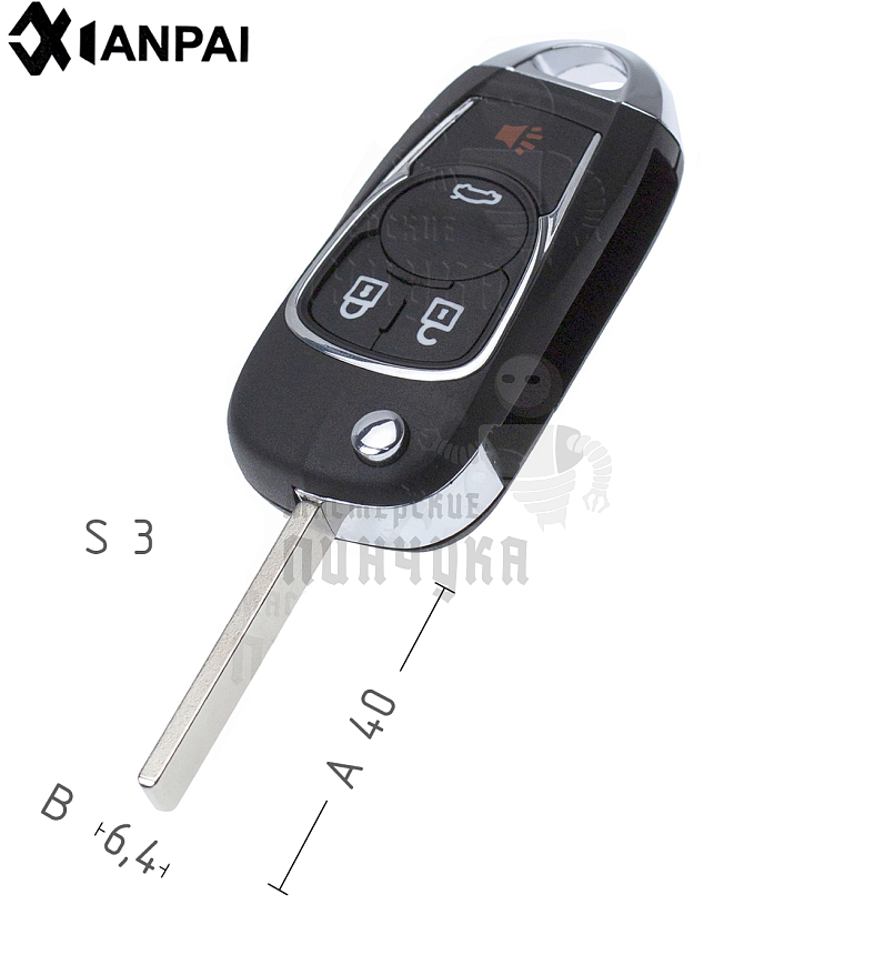 Корпус выкидного ключа OP-11P HU100 HF66P 3 кнопки + паника КНР  CHEVROLET