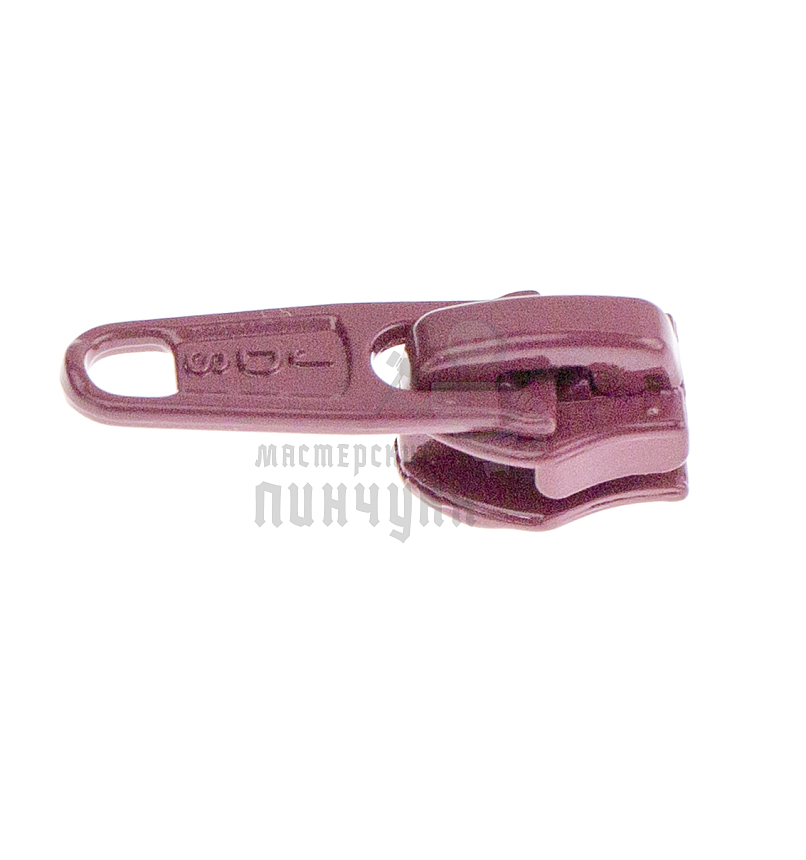 Бегунок   "Judson"  т.7 классич. бордовый 60